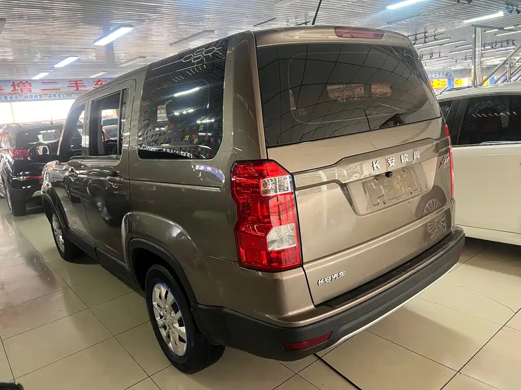 Changan Auchan X70A 2019 1.5L Manual Standard Type National VI купить на сайте DeffCars