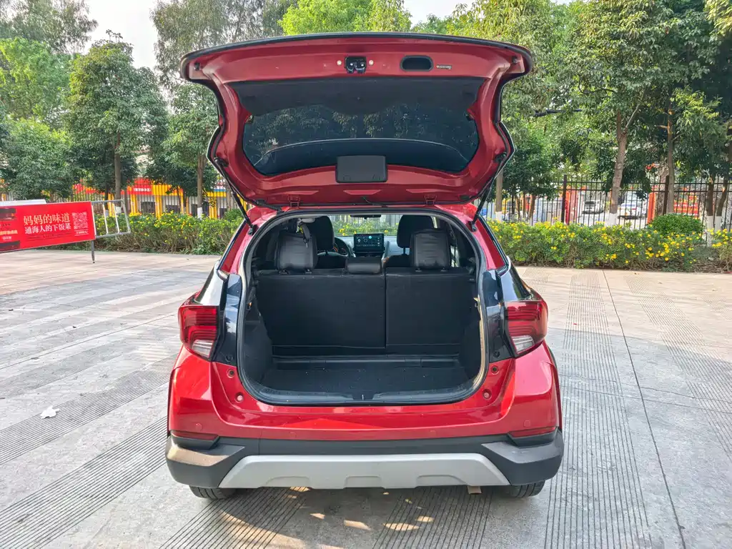 YARiS L Zhixuan 2021 Zhixuan X 1.5L CVT Deluxe Edition купить на сайте DeffCars