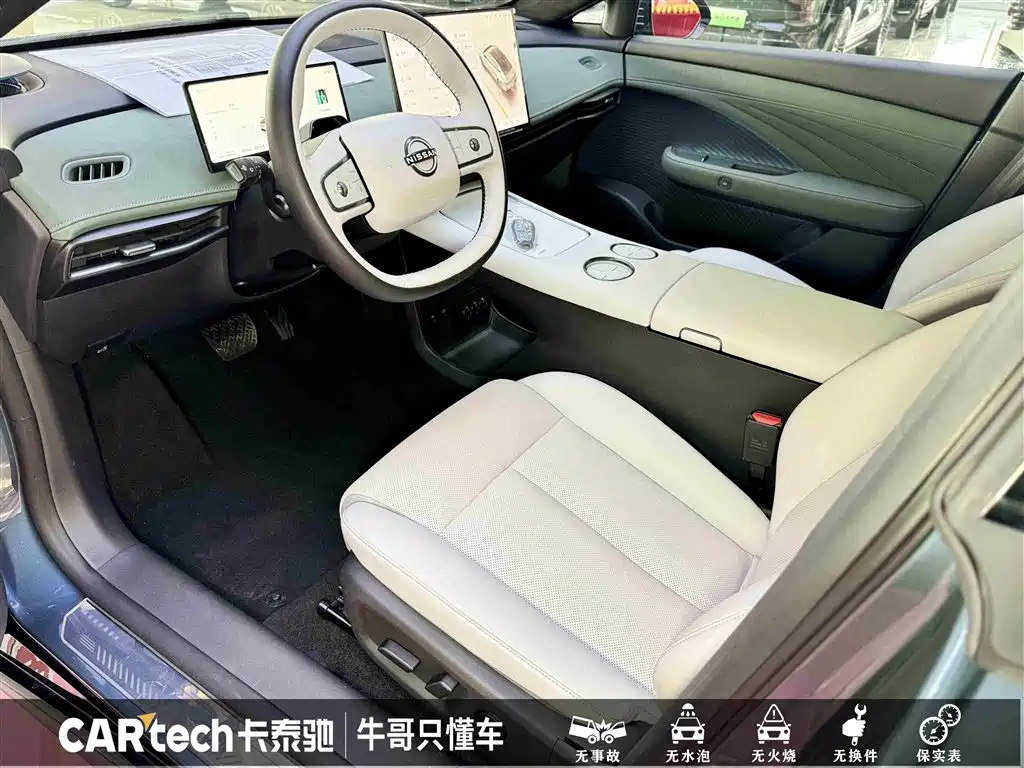 Nissan N7 2025 625 Max купить на сайте DeffCars