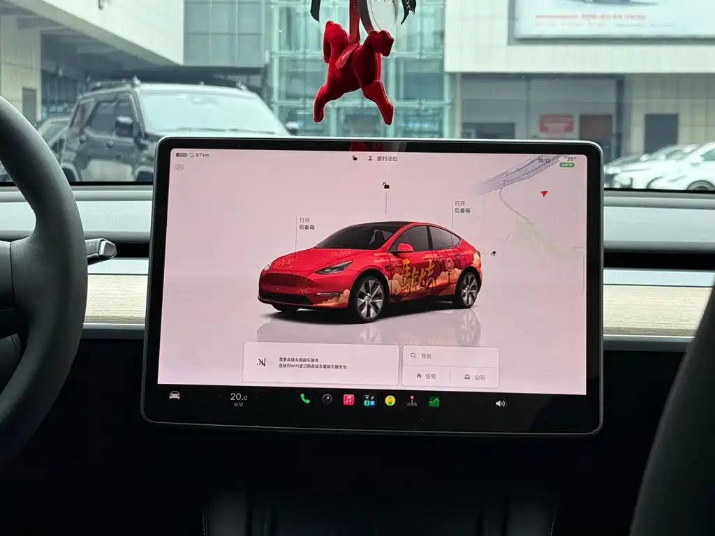 Model Y 2022 rear-wheel drive version купить на сайте DeffCars