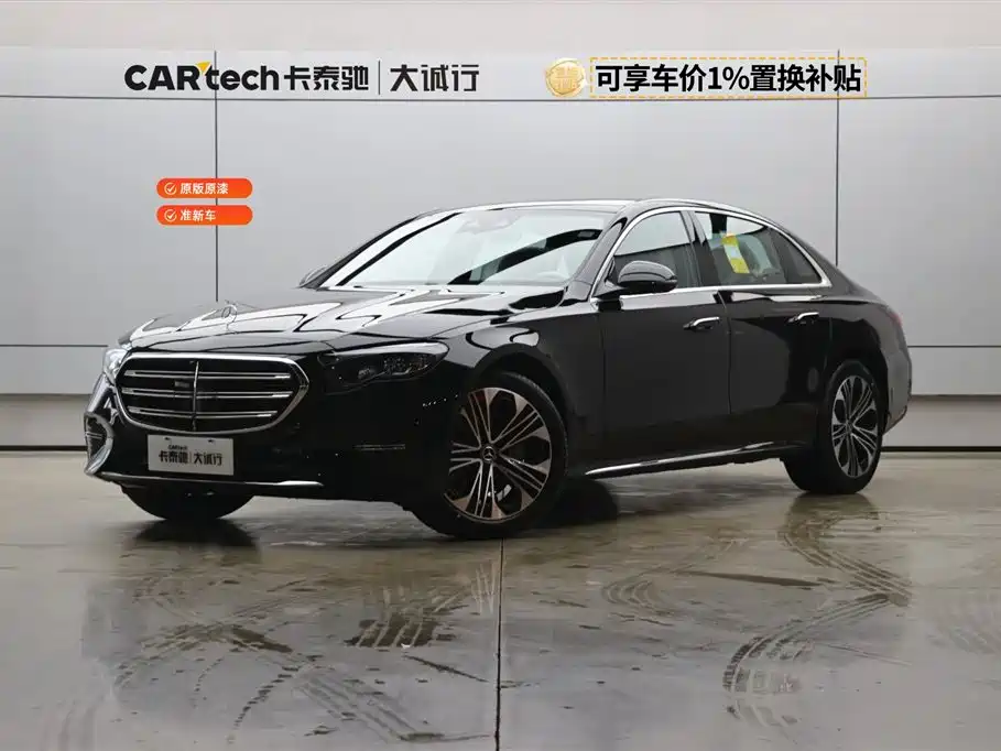 Mercedes-Benz E-Class 2026 E 300 L Luxury Model купить на сайте DeffCars