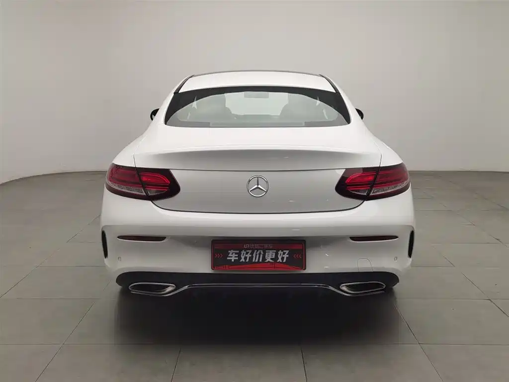 Mercedes-Benz C-Class Imported 2019 C 260 Coupe купить на сайте DeffCars
