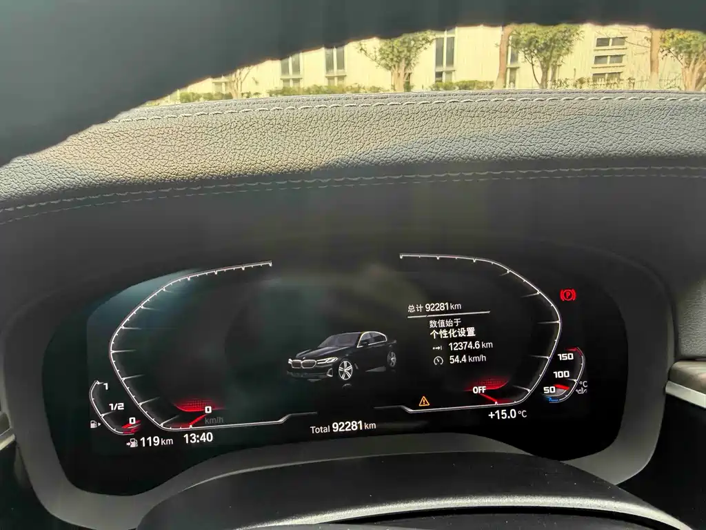 BMW 5 Series 2022 530Li Leading Luxury Package купить на сайте DeffCars