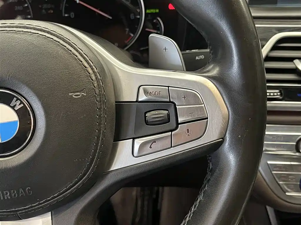 BMW 7 Series 2018 730Li Exclusive M Sports Package купить на сайте DeffCars