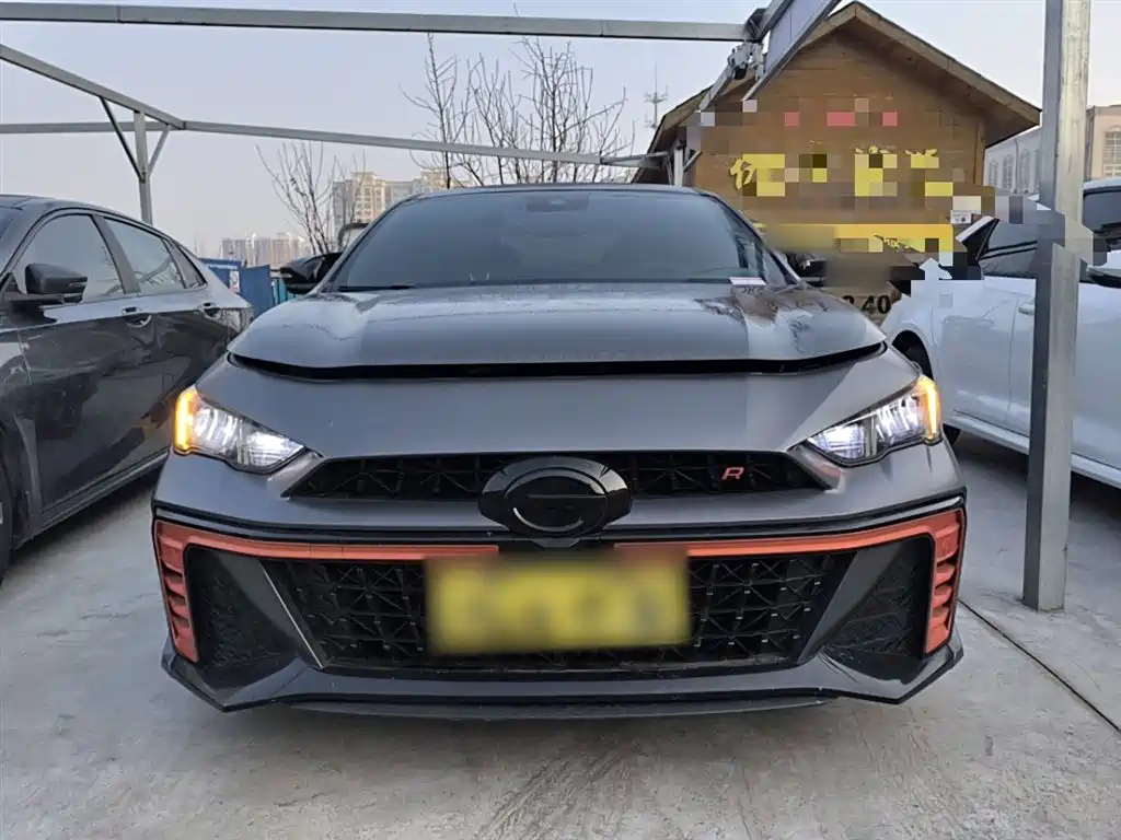 Shadow Leopard 2023 400T automatic R PRO купить на сайте DeffCars