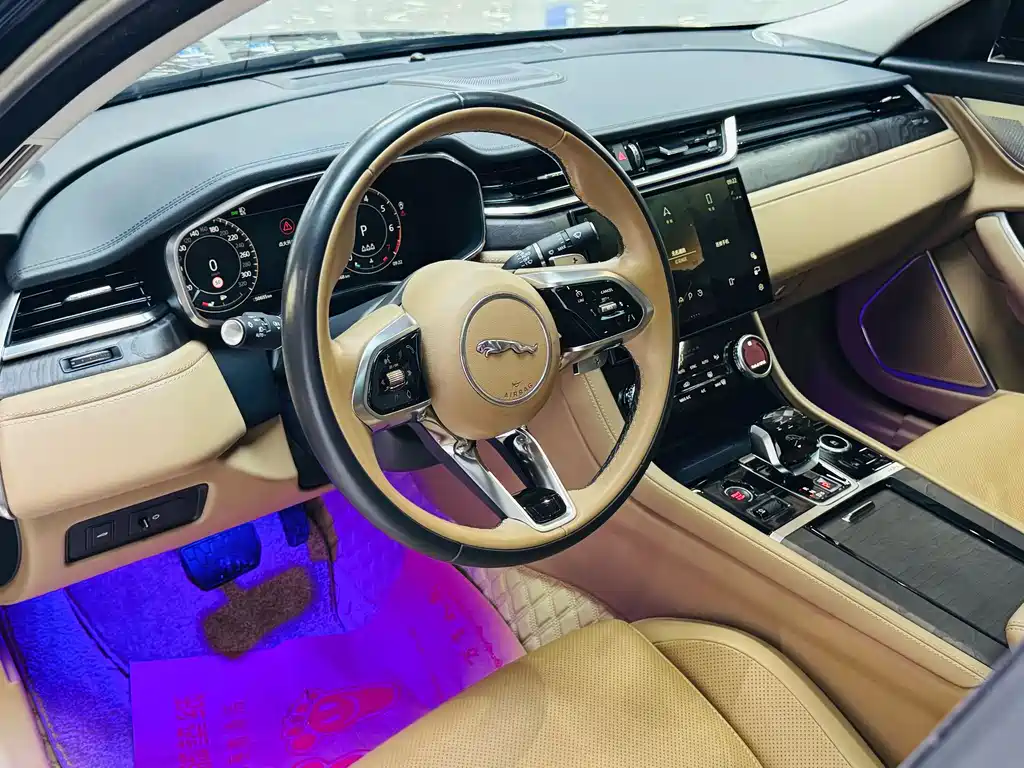 Jaguar XFL 2024 2.0T P250 two-wheel drive exclusive luxury version купить на сайте DeffCars