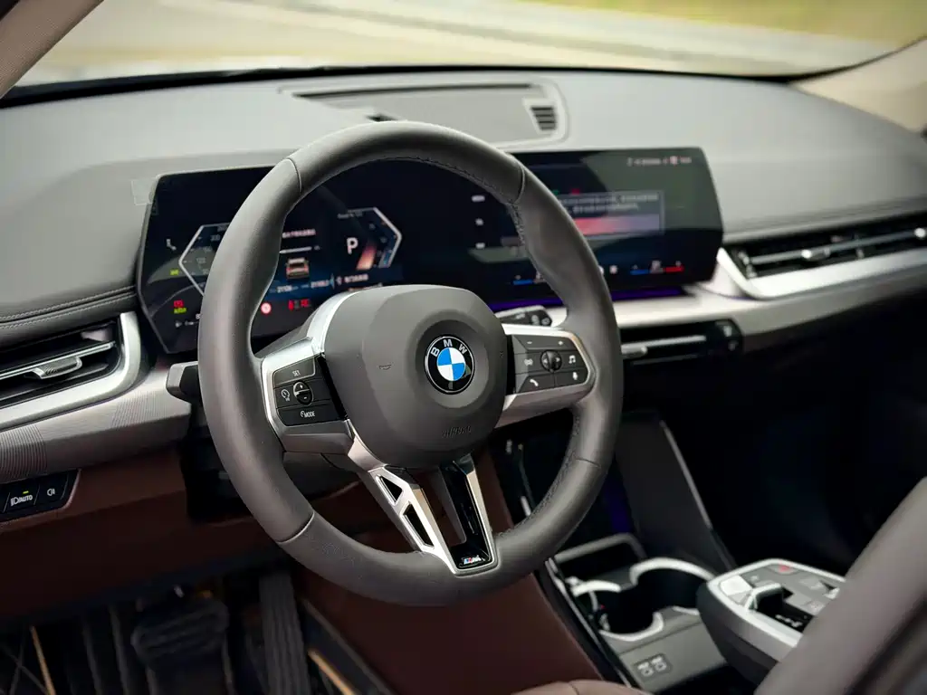 BMW X1 2023 sDrive25Li M Sports Package купить на сайте DeffCars