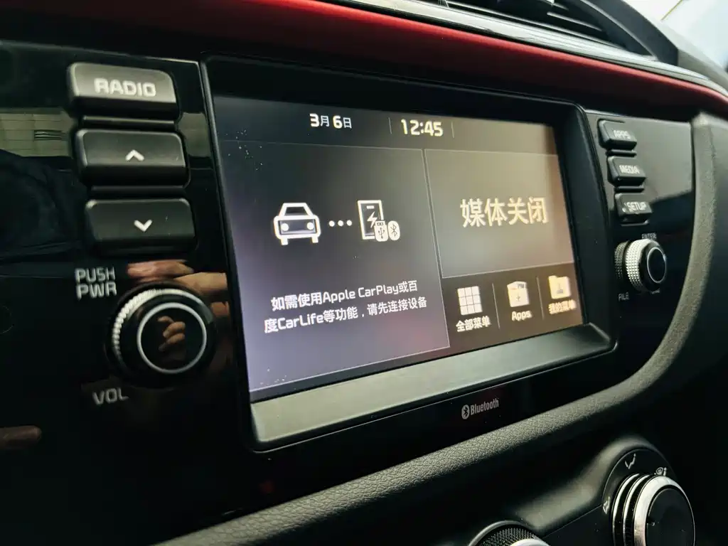 KX CROSS 2018 1.6L automatic smart sunroof version купить на сайте DeffCars