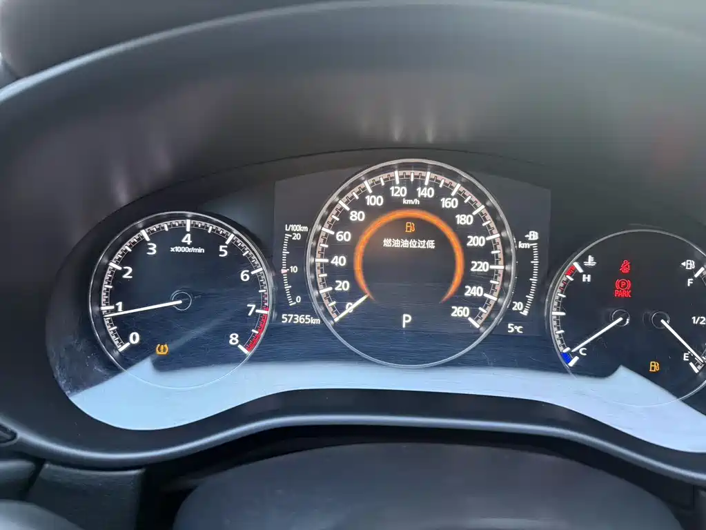 Mazda CX-30 2021 2.0L automatic Jiayue type купить на сайте DeffCars