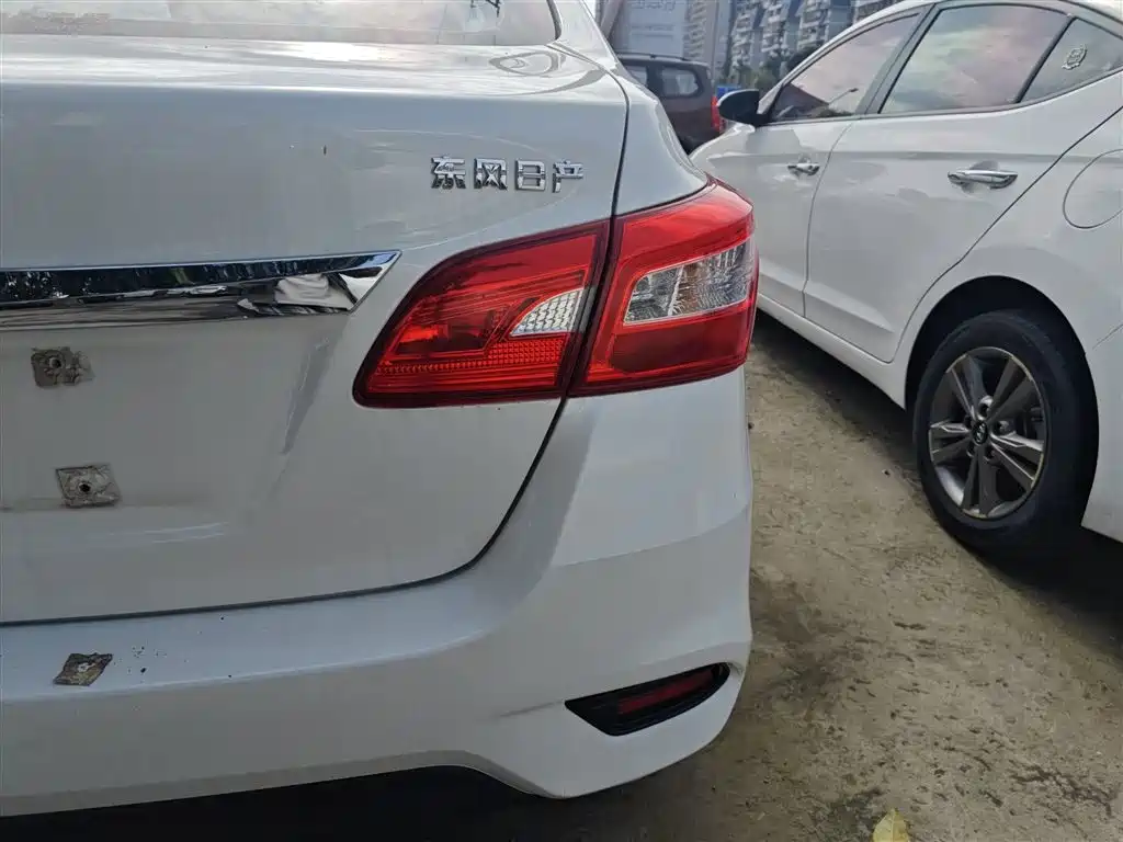 Sylphy 2021 Classic 1.6XL CVT Deluxe Edition купить на сайте DeffCars