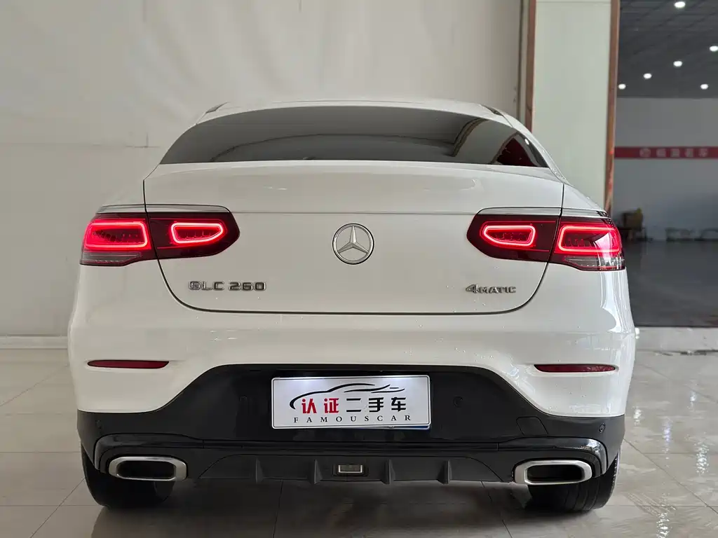 Mercedes-Benz GLC Coupe 2020 GLC 260 4MATIC Coupe SUV купить на сайте DeffCars