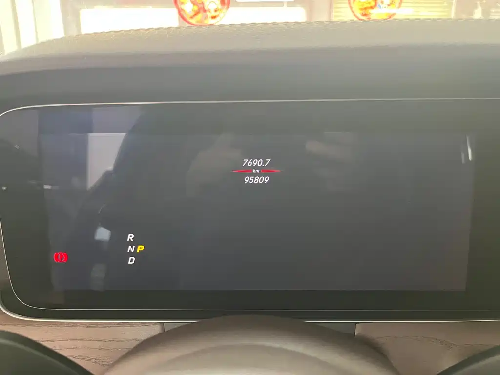 Mercedes-Benz E-Class 2020 Facelift E 300 L Special Edition купить на сайте DeffCars