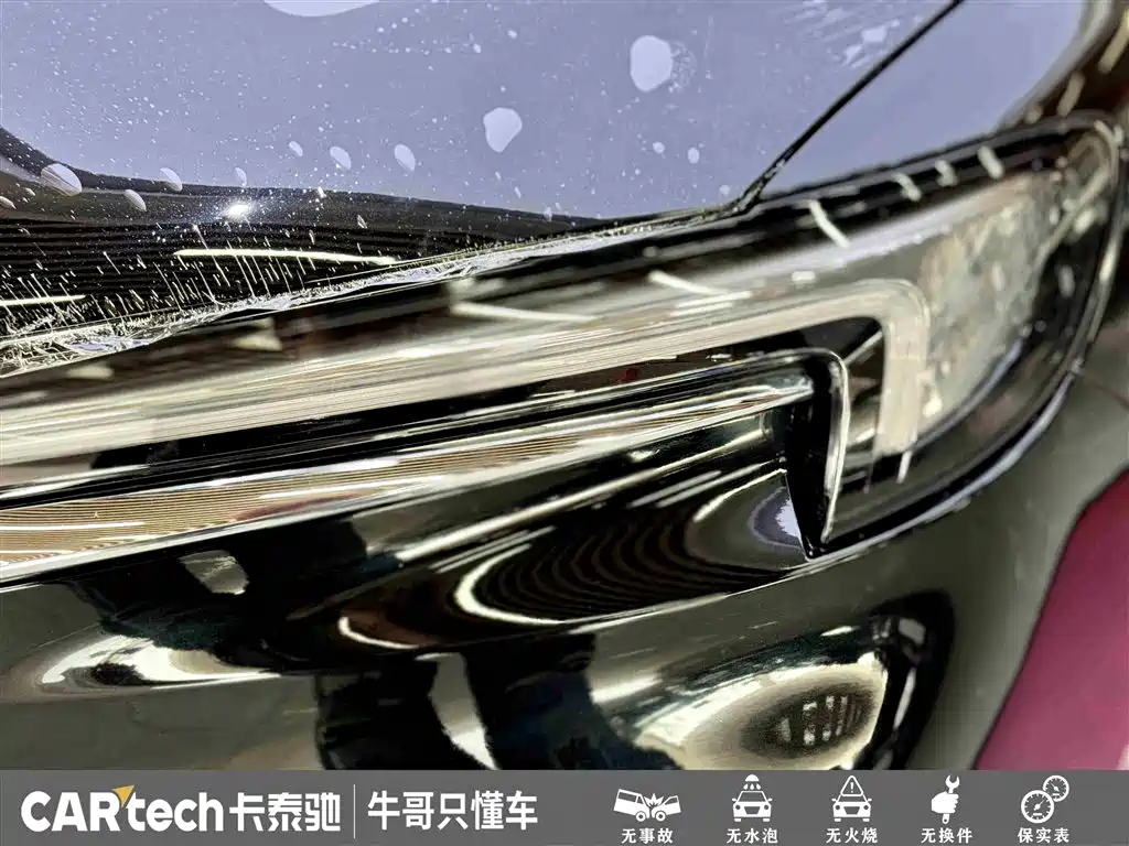 Angkeqi 2022 652T four-wheel drive flagship model 6 seats купить на сайте DeffCars