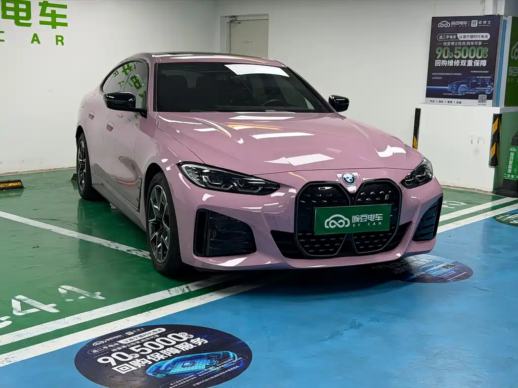 BMW i4 2022 eDrive40 купить на сайте DeffCars