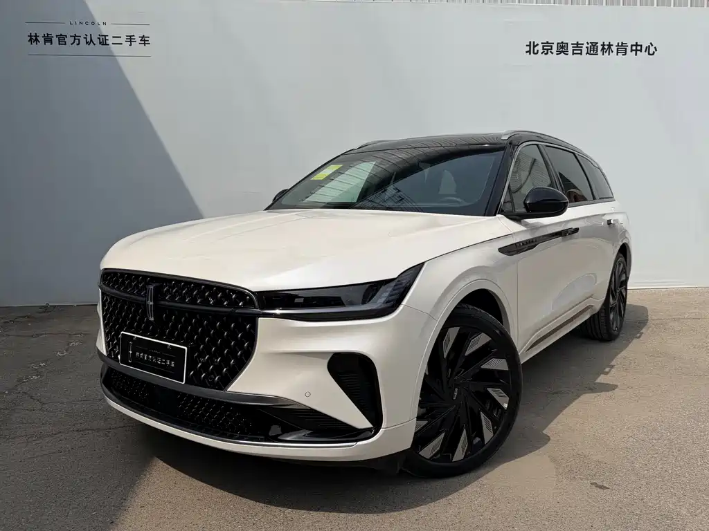 Voyager 2025 2.0T four-wheel drive presidential hybrid version купить на сайте DeffCars