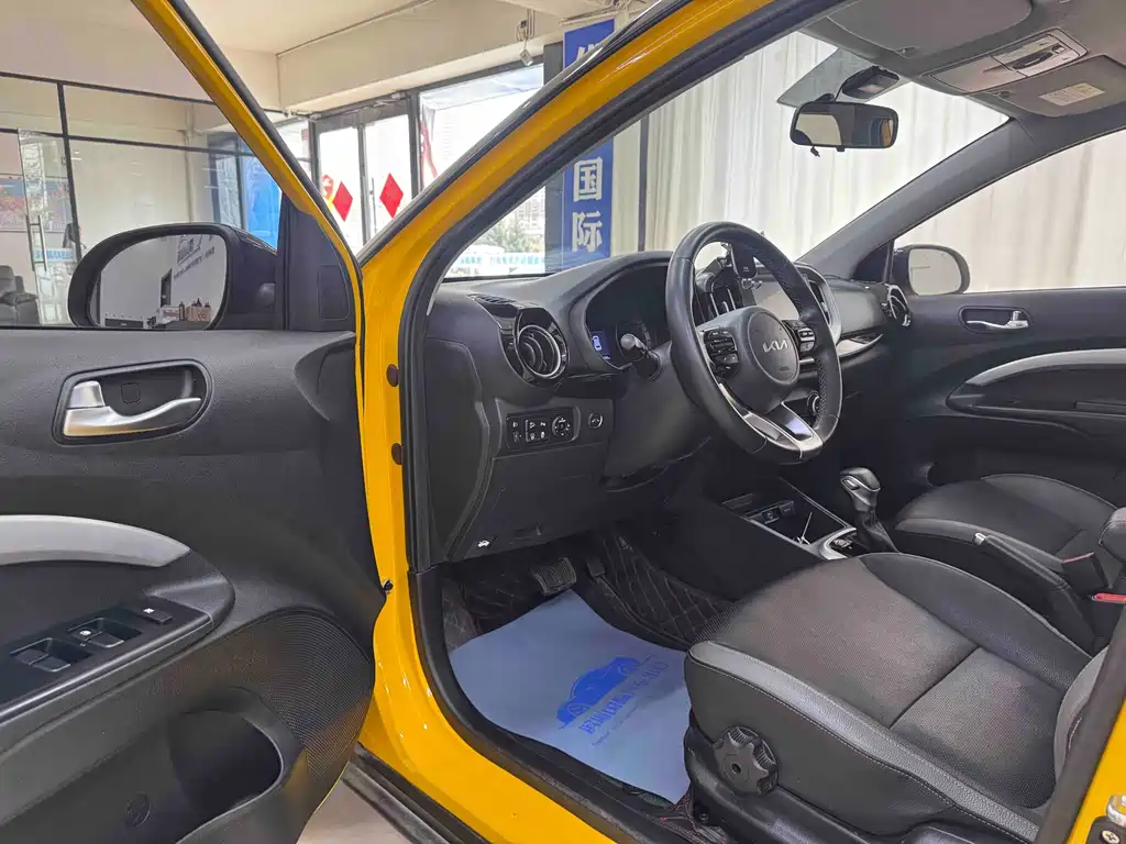 Yipao 2021 1.4L CVT sunroof model купить на сайте DeffCars