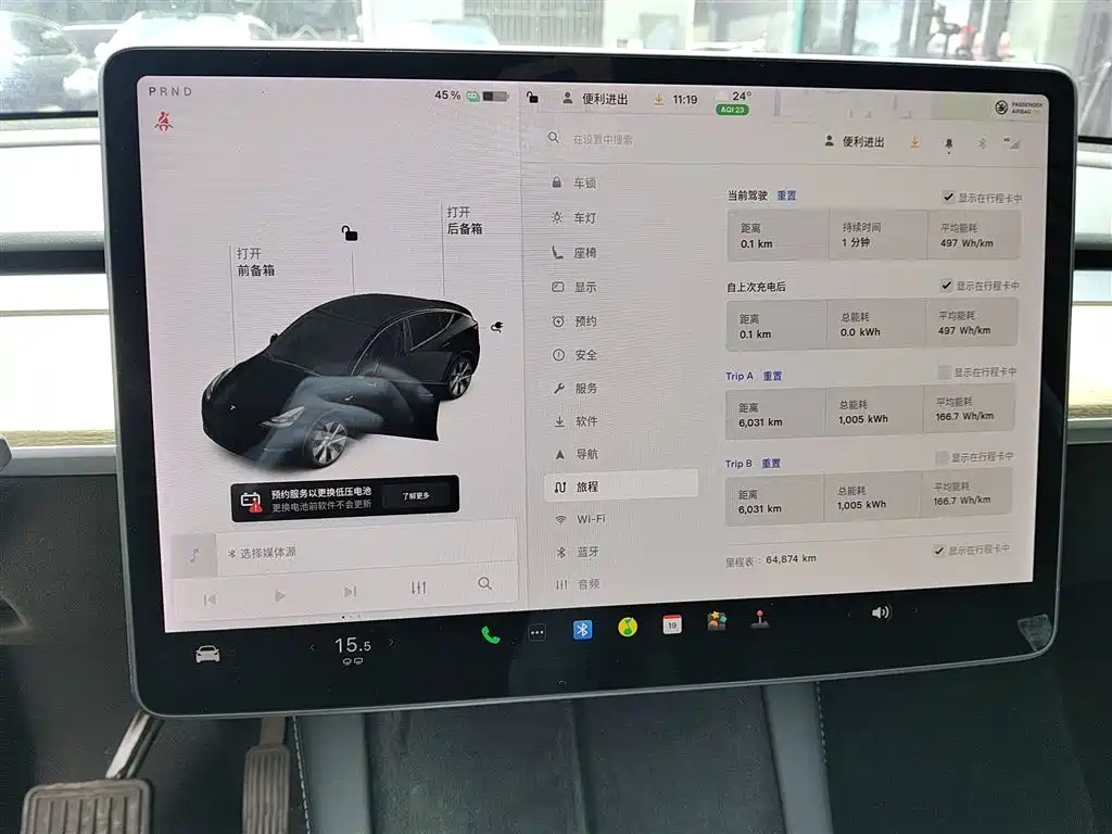 Model Y 2021 standard range rear-wheel drive version купить на сайте DeffCars