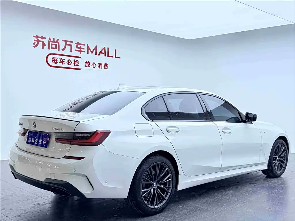 BMW 3 Series 2022 325Li M Sports Night Package купить на сайте DeffCars