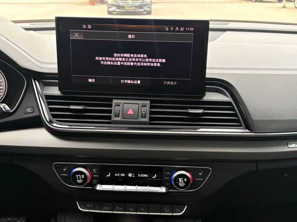 Audi Q5L Sportback 2022 40 TFSI luxury model купить на сайте DeffCars
