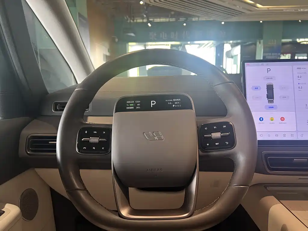 Ideal MEGA 2024 Ultra купить на сайте DeffCars