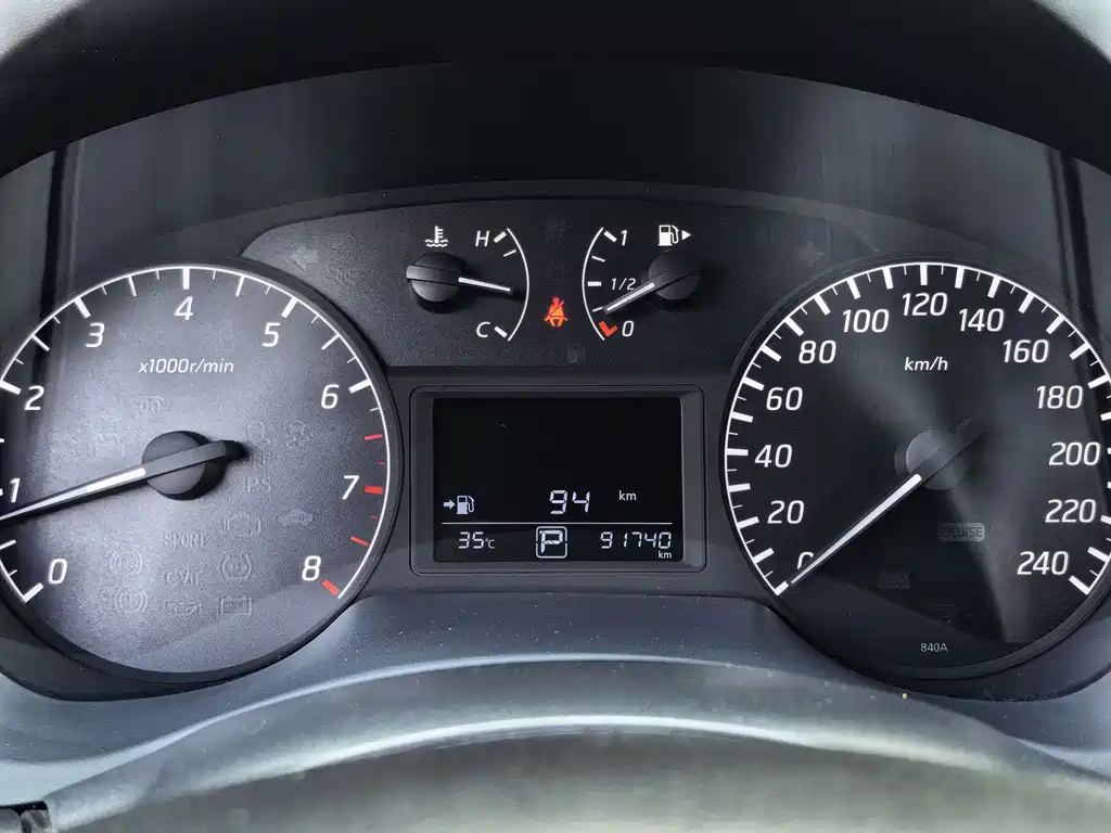 Sylphy 2014 1.6XV CVT Exclusive Edition купить на сайте DeffCars