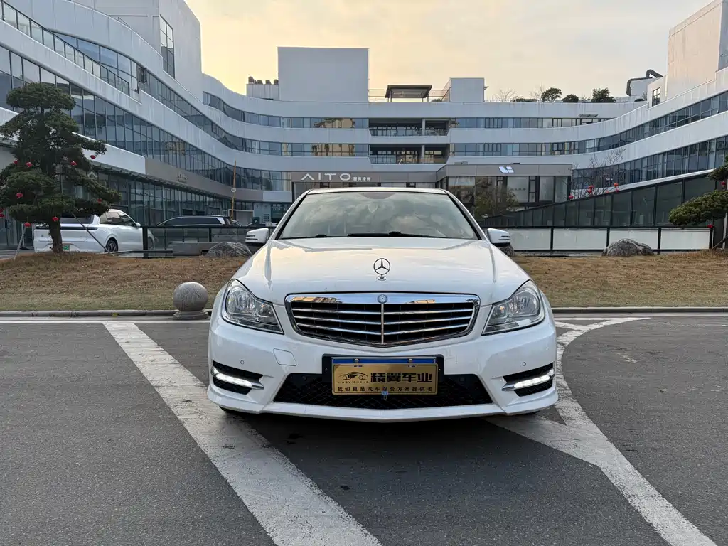 Mercedes-Benz C-Class 2013 C 260 Elegant Grand Edition купить на сайте DeffCars