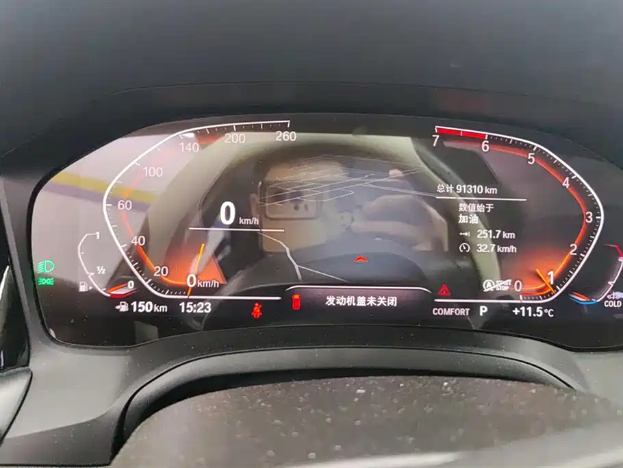 BMW 3 Series 2021 320i Sports Package купить на сайте DeffCars