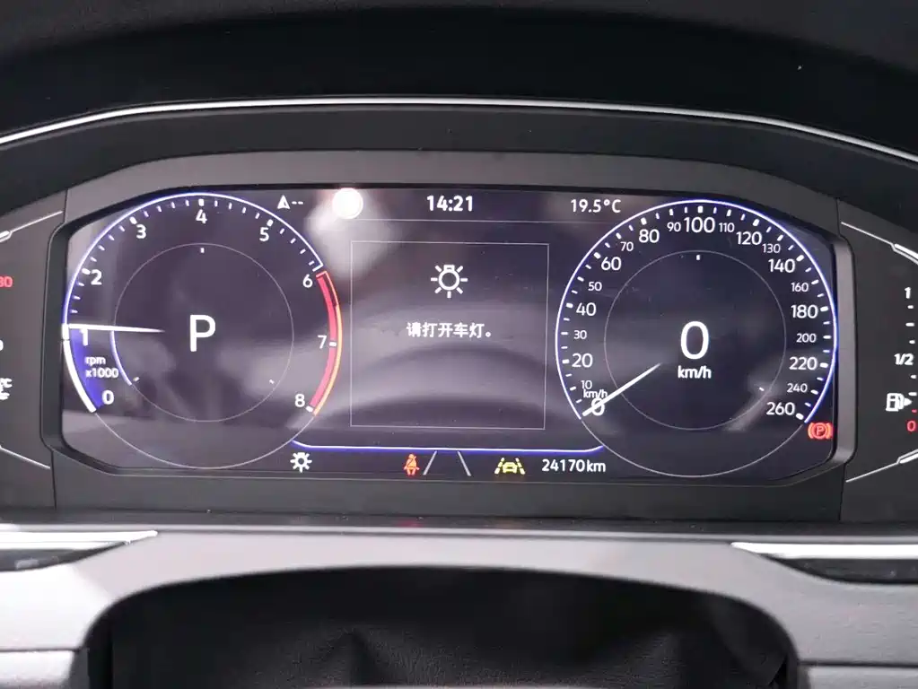 Magotan 2023 2 million commemorative edition 330TSI DSG luxury model купить на сайте DeffCars