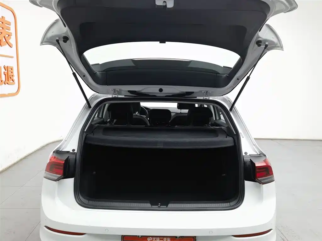 Golf 2021 200TSI DSG купить на сайте DeffCars