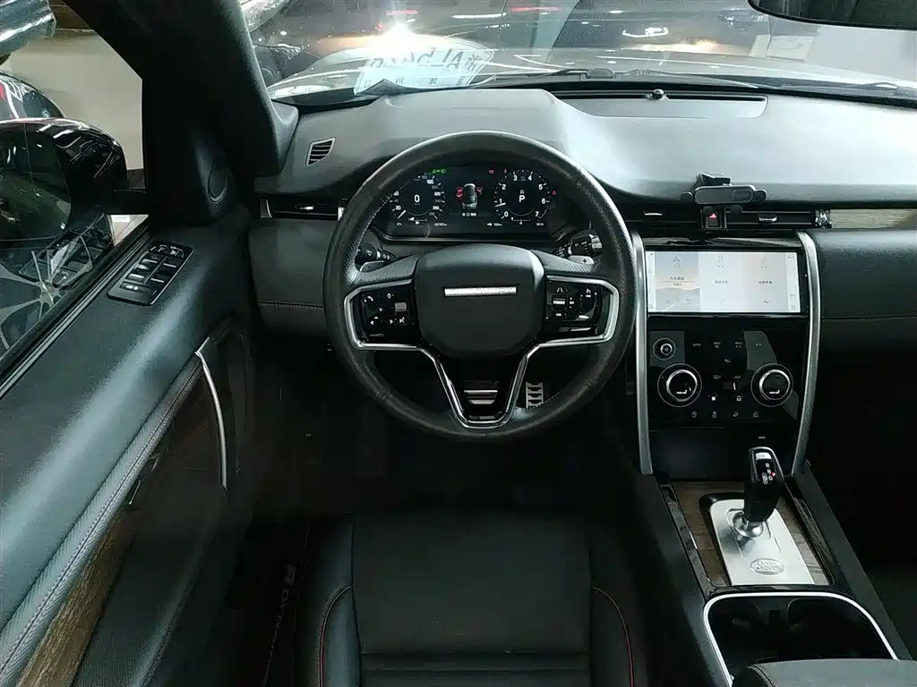 Discovery Sport 2022 249PS R-Dynamic S Performance Edition 5-seater купить на сайте DeffCars