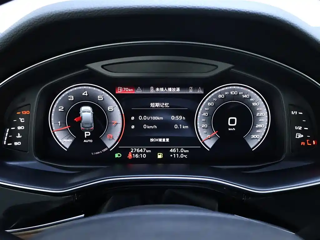 Audi Q7 2022 55 TFSI quattro S line ice and snow sports version купить на сайте DeffCars