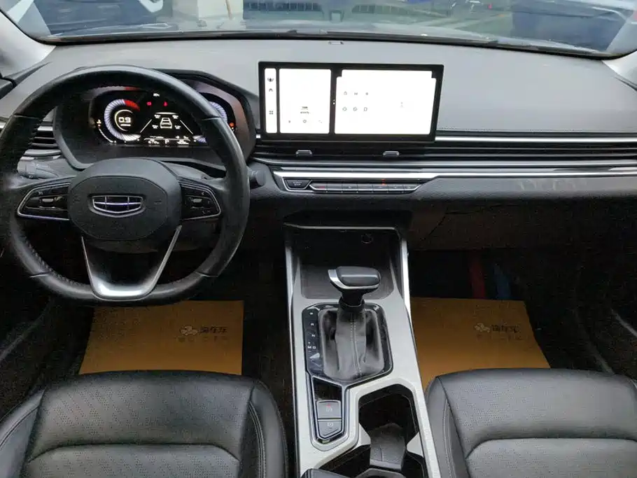 Emgrand 2023 4th Generation Champion Edition 1.5L CVT Luxury Model купить на сайте DeffCars