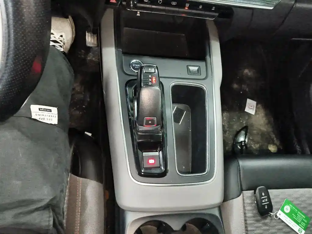 Tianyi C5 AIRCROSS 2019 model 350THP enjoyment type National V купить на сайте DeffCars