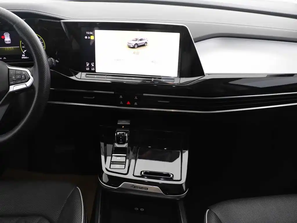 Lanjing 2022 530TSI four-wheel drive flagship Shengjing Edition Pro 6 seats купить на сайте DeffCars