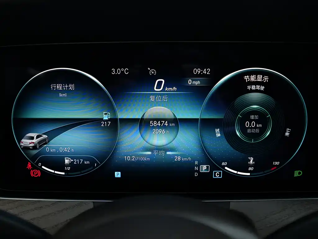 Mercedes-Benz E-Class 2022 E 260 L 4MATIC купить на сайте DeffCars
