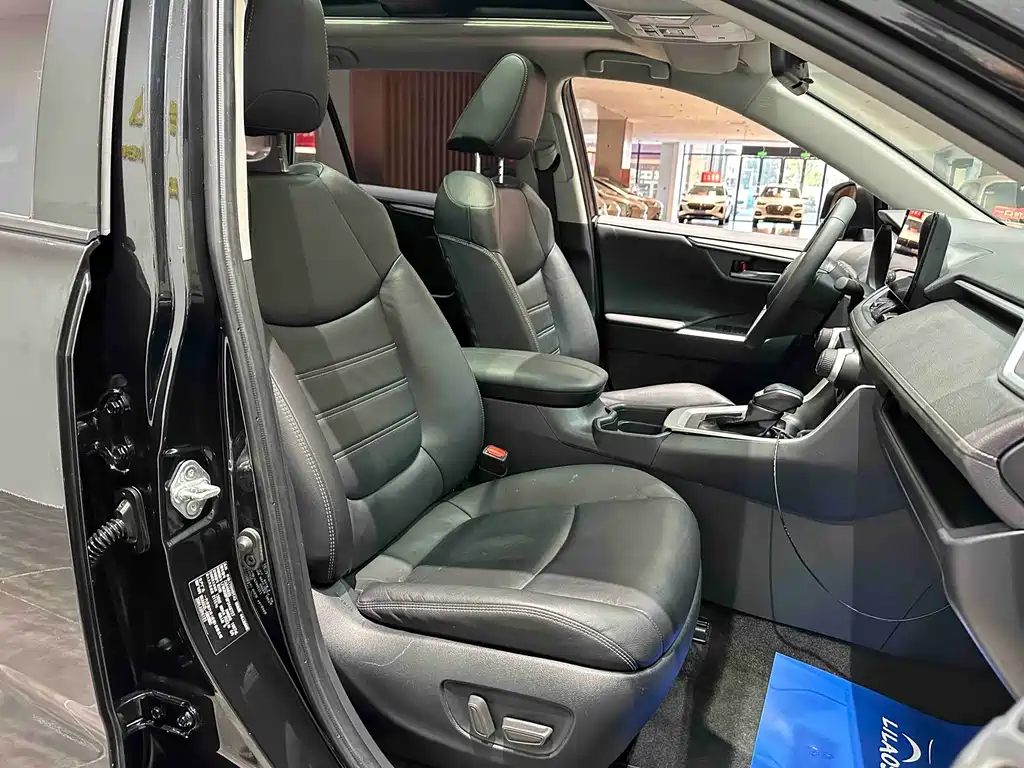 RAV4 Rongfang 2023 2.0L CVT two-wheel drive fashion Plus version купить на сайте DeffCars