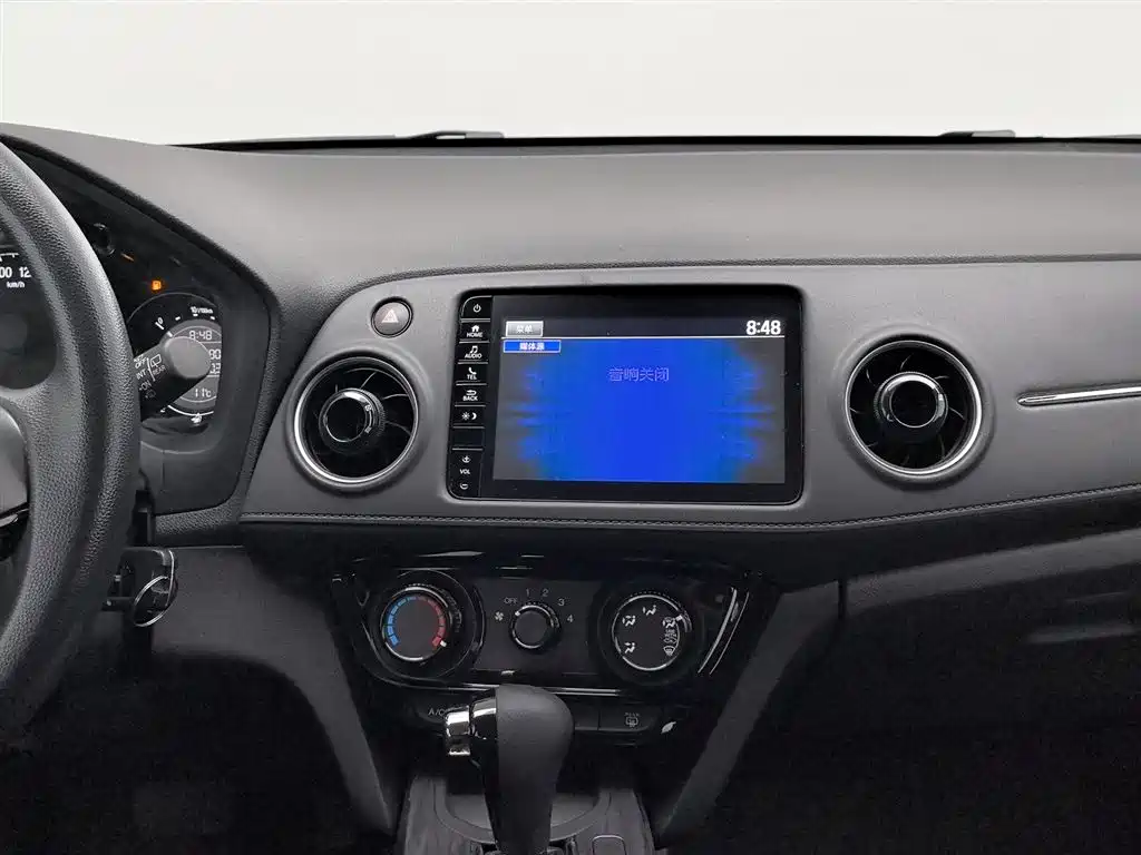 Honda XR-V 2021 1.5L CVT Classic Edition купить на сайте DeffCars