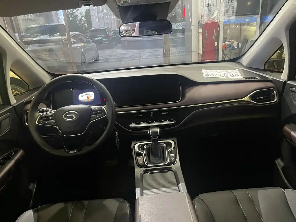 Trumpchi M6 2021 PRO 270T DCT Elite Edition купить на сайте DeffCars