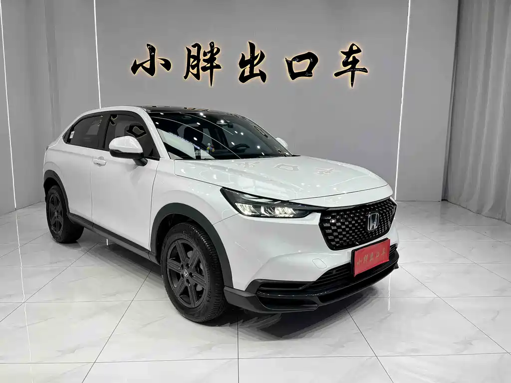 Honda XR-V 2023 1.5L CVT thermal version купить на сайте DeffCars