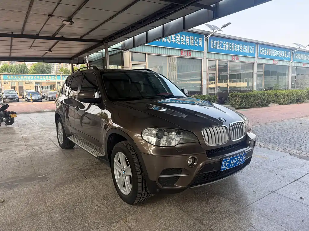BMW X5 imported 2013 xDrive35i leading model купить на сайте DeffCars