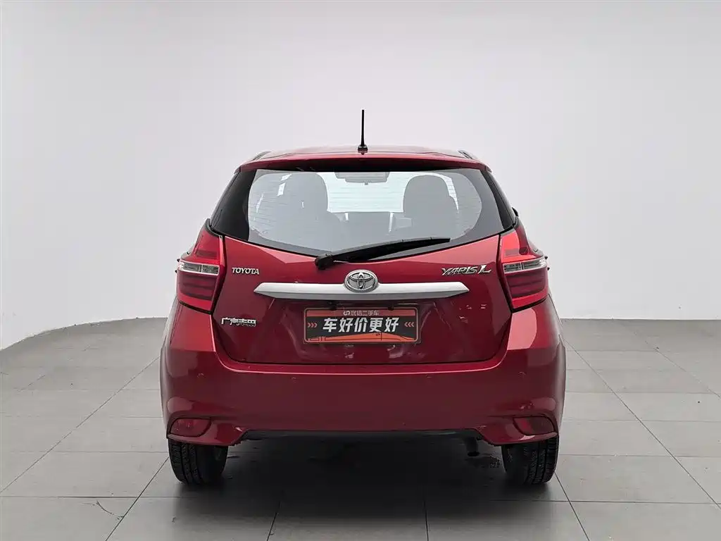 YARiS L Zhixuan 2020 1.5L CVT leading version купить на сайте DeffCars