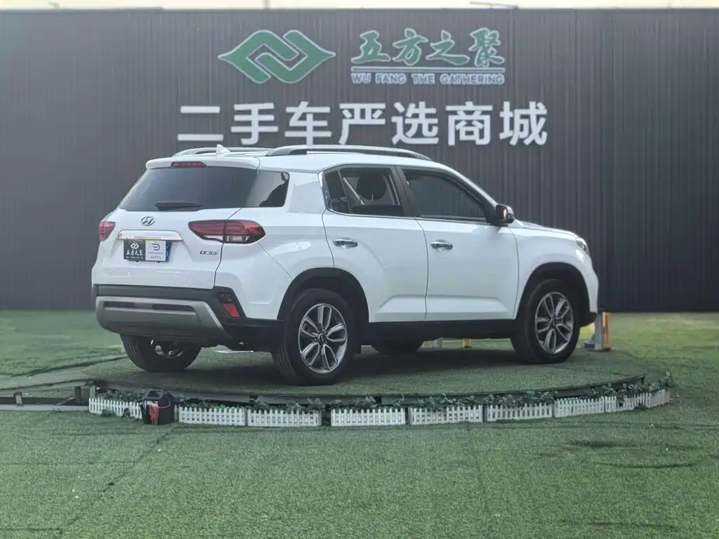 Beijing Hyundai ix35 2020 2.0L automatic two-wheel drive Zhiyong·Enjoy Edition купить на сайте DeffCars