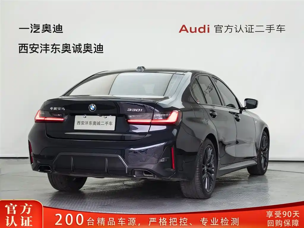 BMW 3 Series 2023 330i M Sports Night Package купить на сайте DeffCars