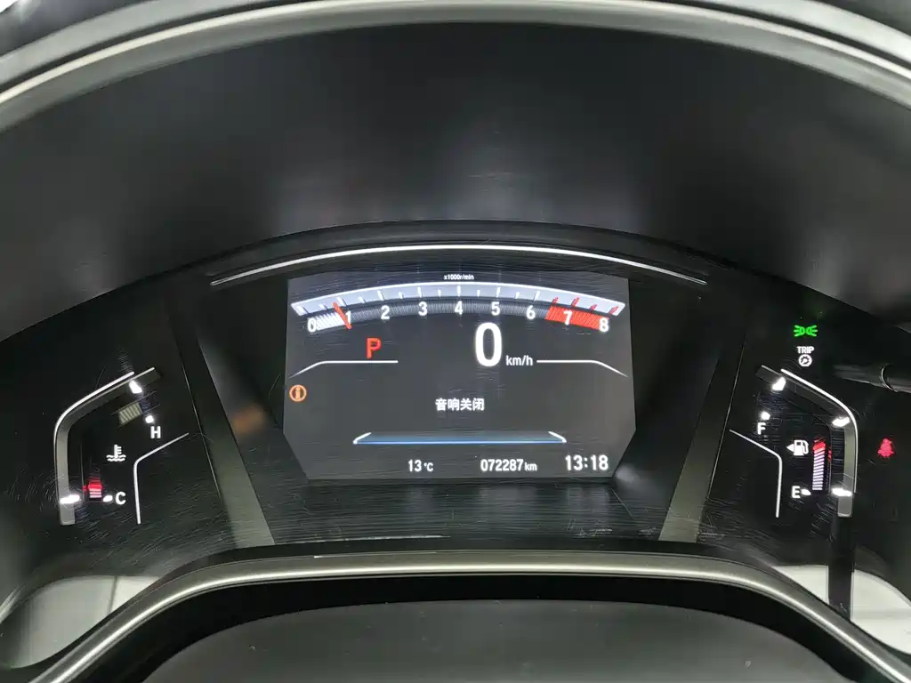 Honda CR-V 2021 240TURBO CVT two-wheel drive urban version купить на сайте DeffCars