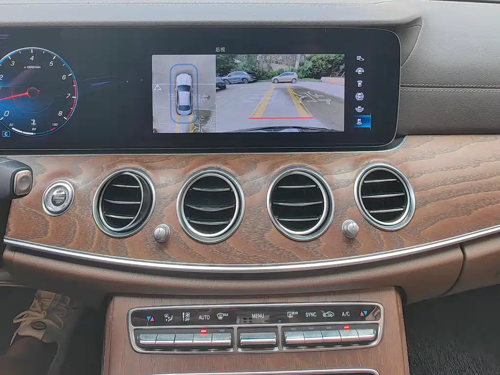 Mercedes-Benz E-Class 2023 E 300 L Fashion купить на сайте DeffCars