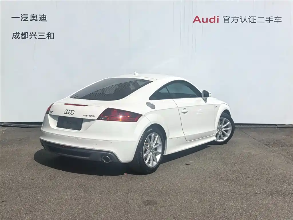 Audi TT 2013 TT Coupe 45 TFSI купить на сайте DeffCars