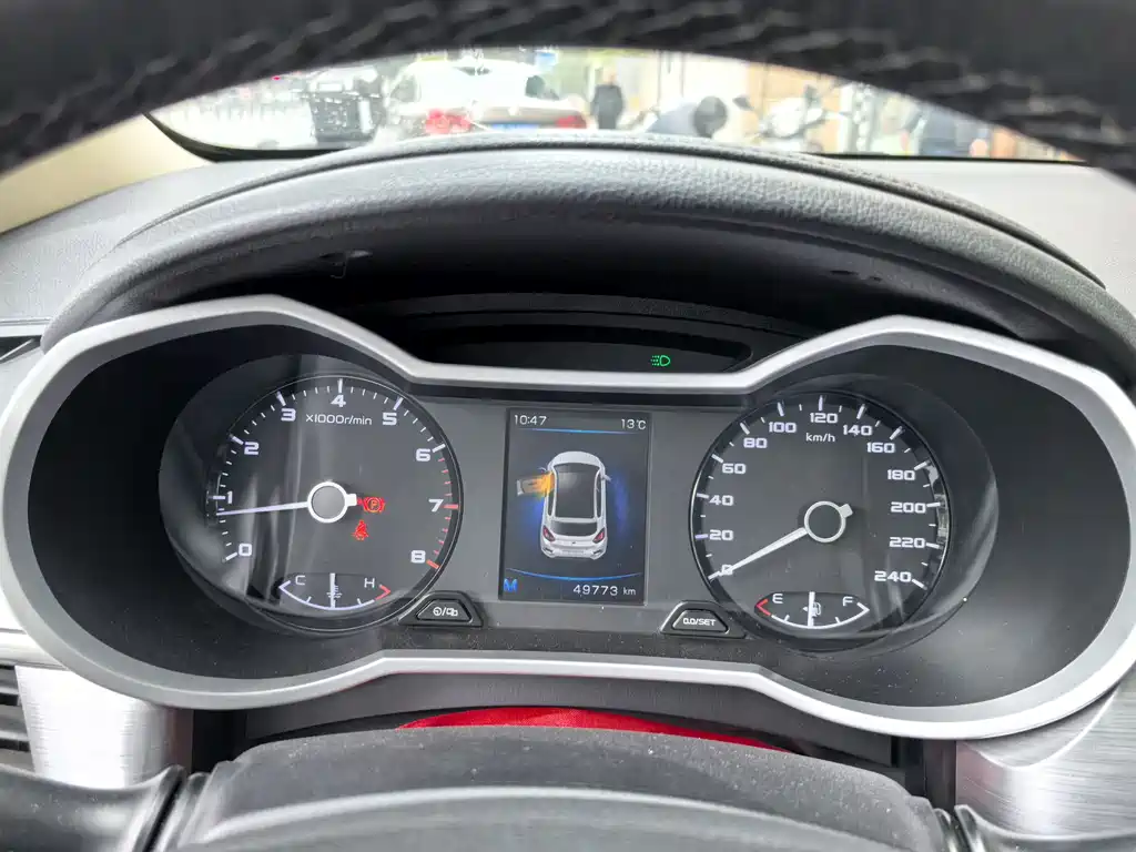 Emgrand GS 2019 1.4T Manual Ya купить на сайте DeffCars