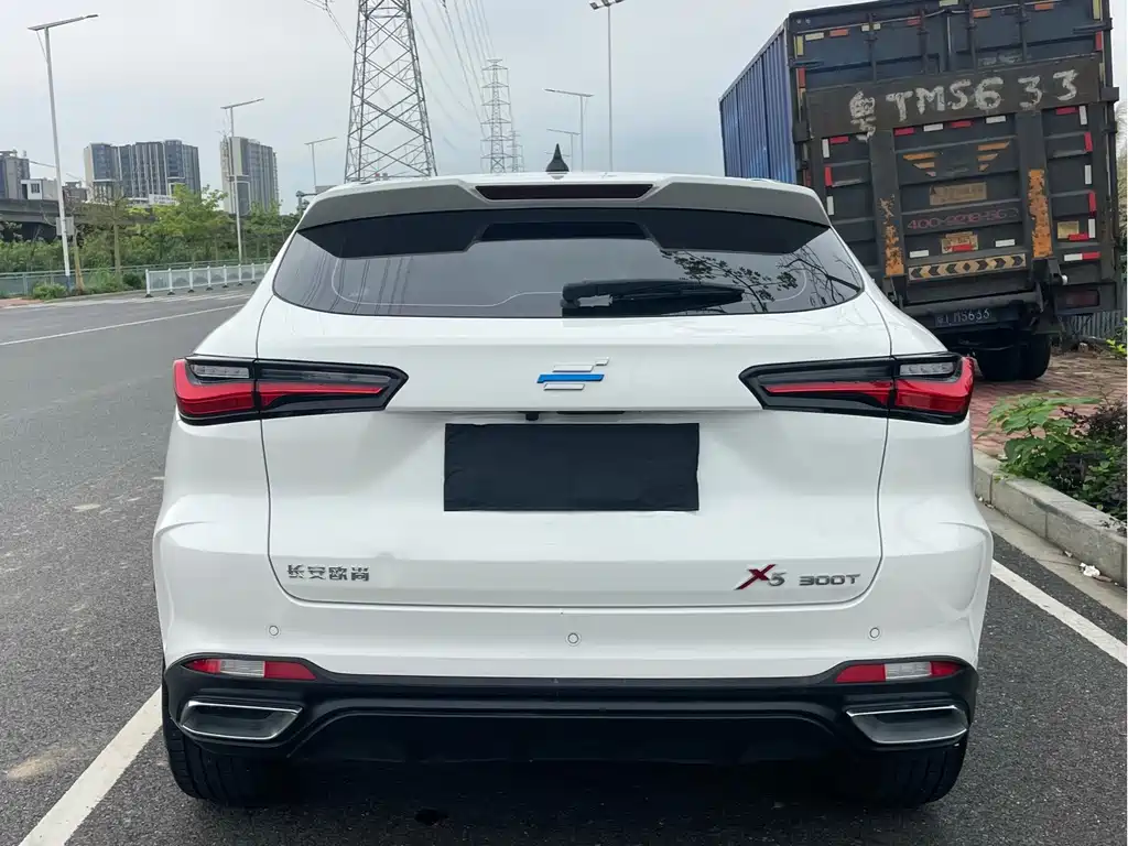 Changan Oshan X5 2023 Enjoy Edition 1.5T DCT Exclusive Type купить на сайте DeffCars