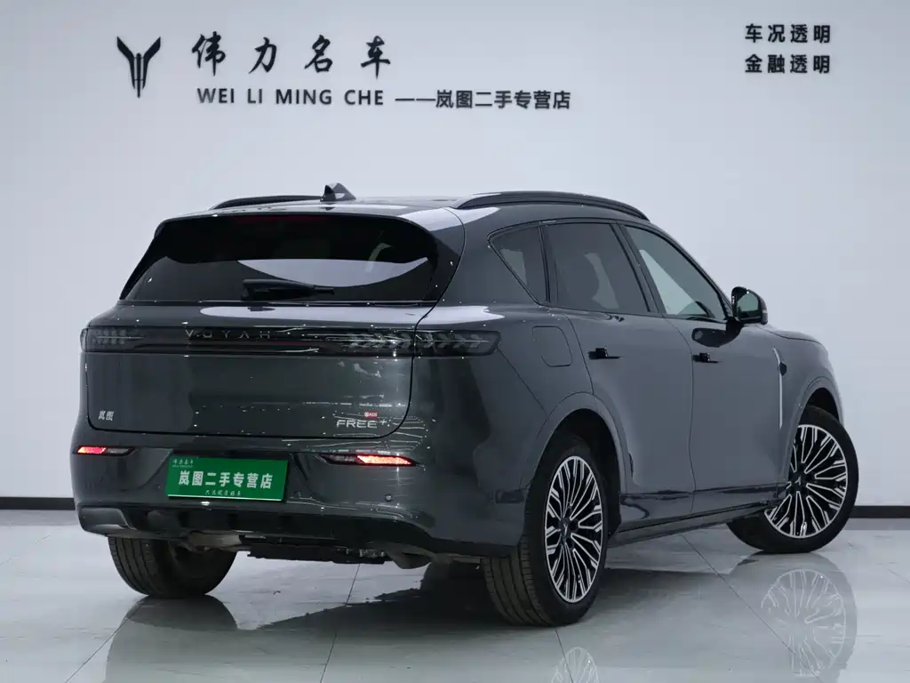Lantu FREE 2025 FREE+ rear-wheel drive Qiankun version купить на сайте DeffCars