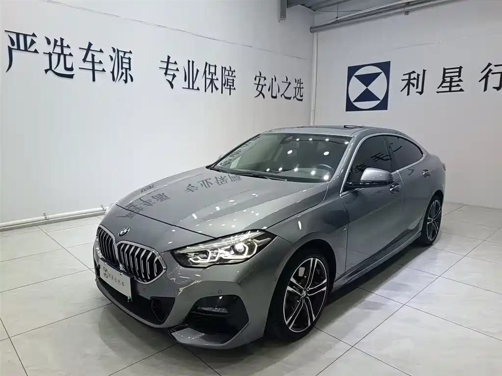 BMW 2 Series Imported 2023 225i Four-Door Coupe M Sports Package купить на сайте DeffCars